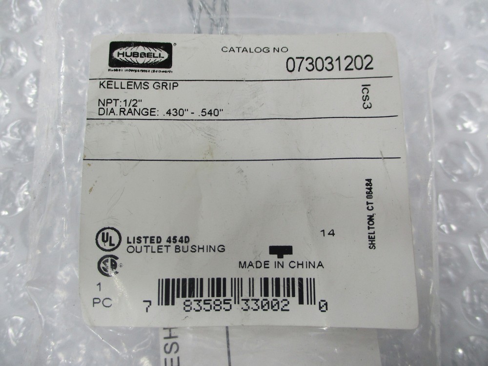 HUBBELL 073031202 GRIP NSMP