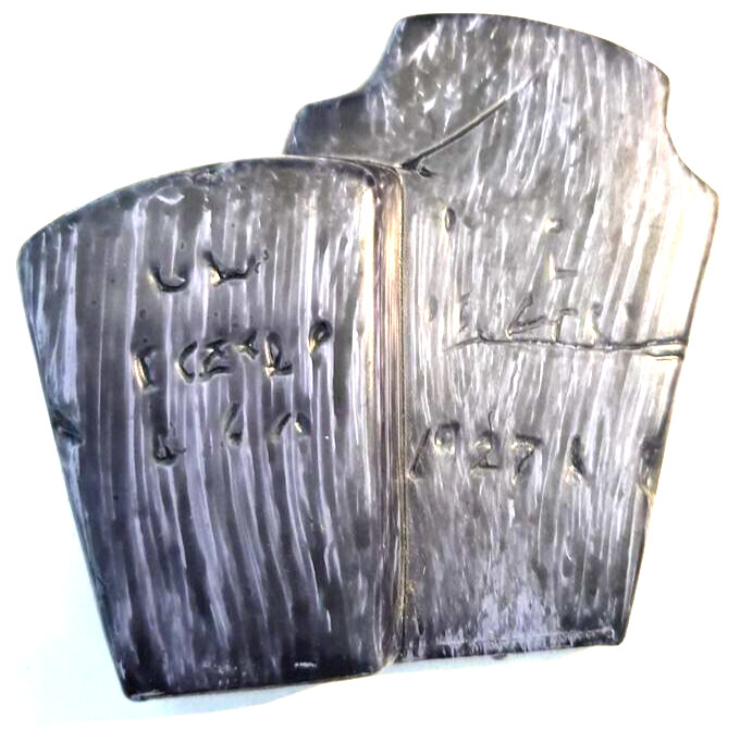 Plastic Toy Tombstones piece