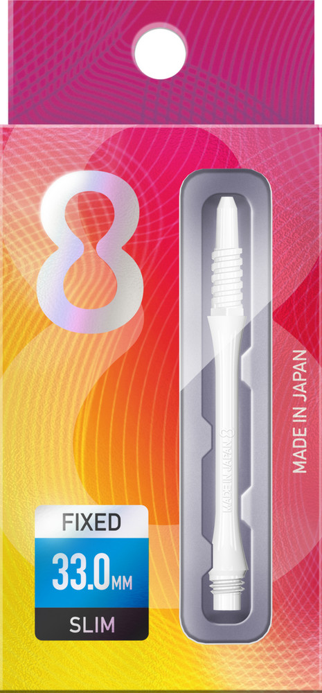 Target 8 Flight Slim White 33mm Fixed Shaft