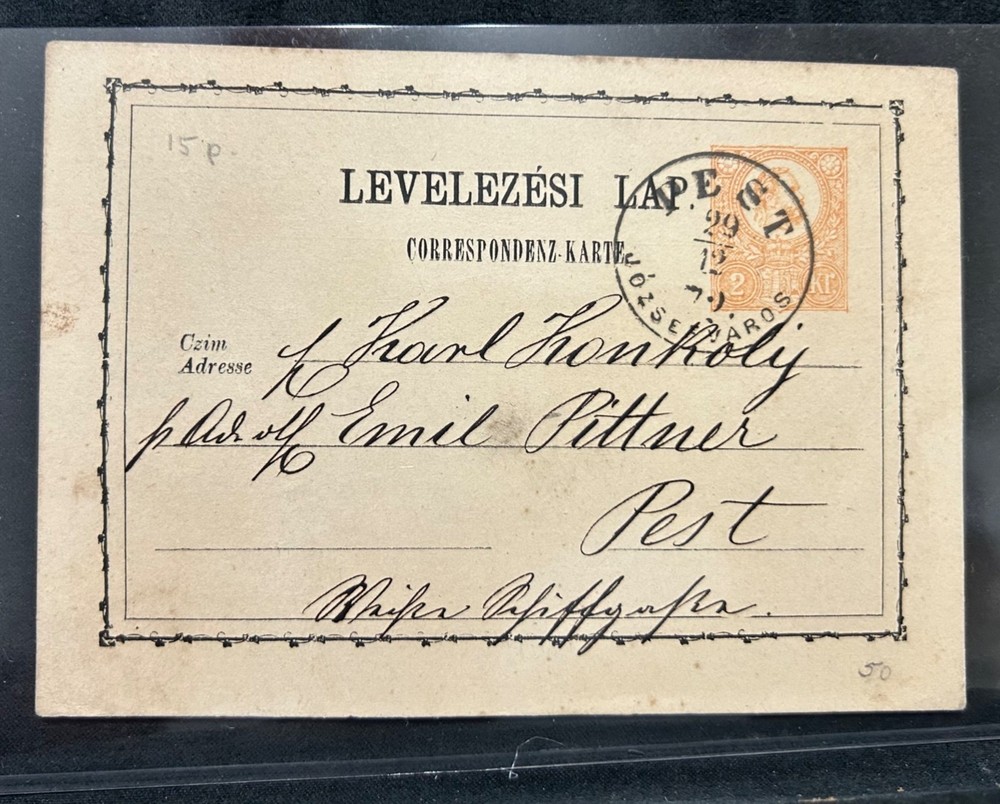 1872 Local Post card Pest Hungary