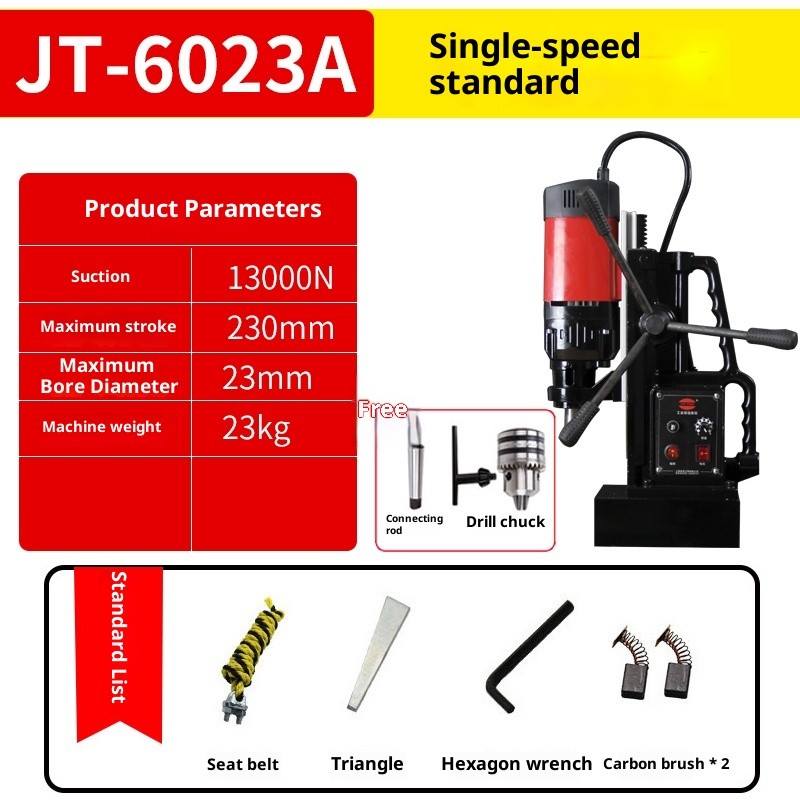 Portable Magnetic Drill Electromagnetic Ferromagnetic Suction Drilling Platform