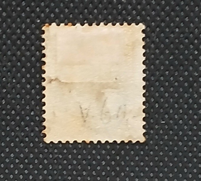 Iceland 1903 Scott #46d Mint