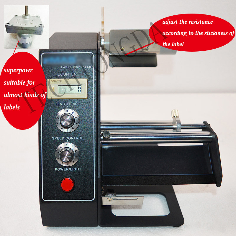 110V Electric Automatic Label Rewinder & Dispenser Speed Adjustable