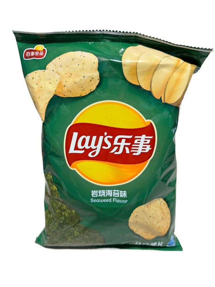 Potato Chips Lays (Various Flavors) - 70 G Each Pack Random Delivery