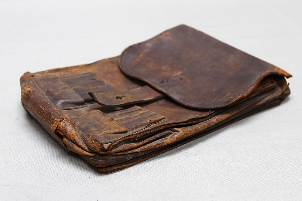 Imperial Japanese Army Map/Dispatch Case . NNJ252