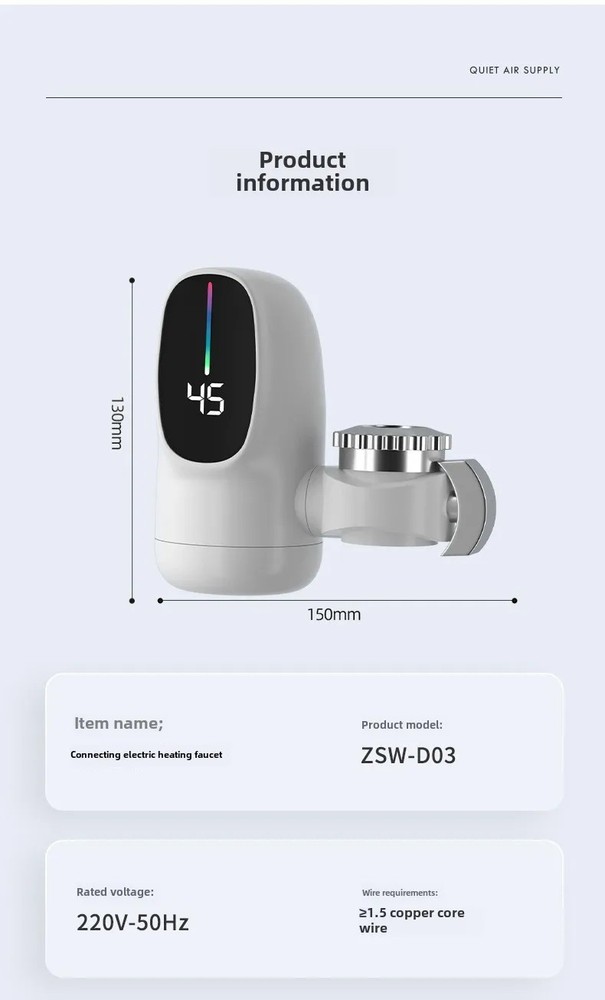 Instant Heating Faucet Water Tap Tankless Water Heater Electric Kitchen Faucet