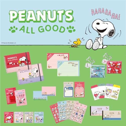 Hallmark Snoopy Multi-Case ALL GOOD THINK 841577
