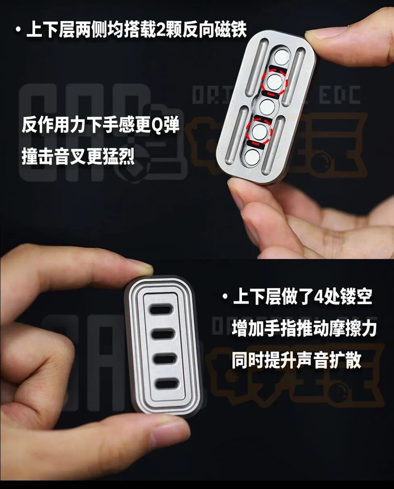 EDC Titanium Alloy Push Slider Mechanical Intensive Toy Decompression Tools Gift