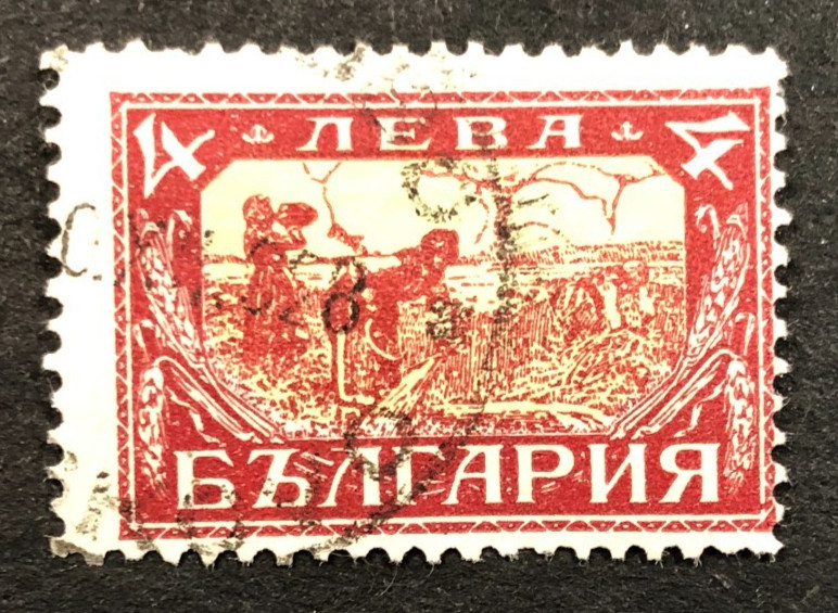 Bulgaria - Scott #197 Used Postage Stamp