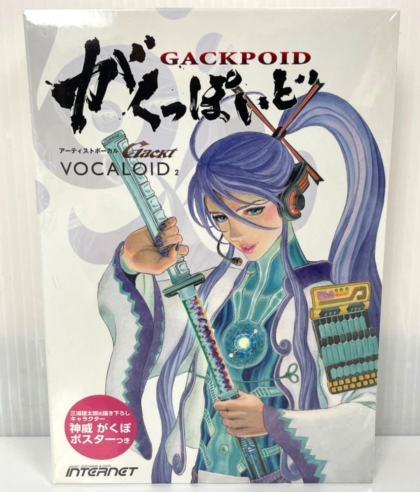 New Internet Vocaloid Library Gackpoid Windows Mac Software