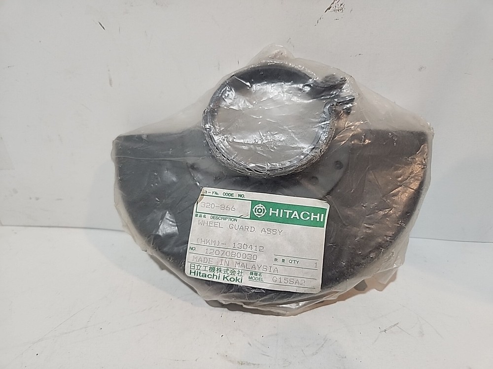 Hitachi Wheel Guard 320-866