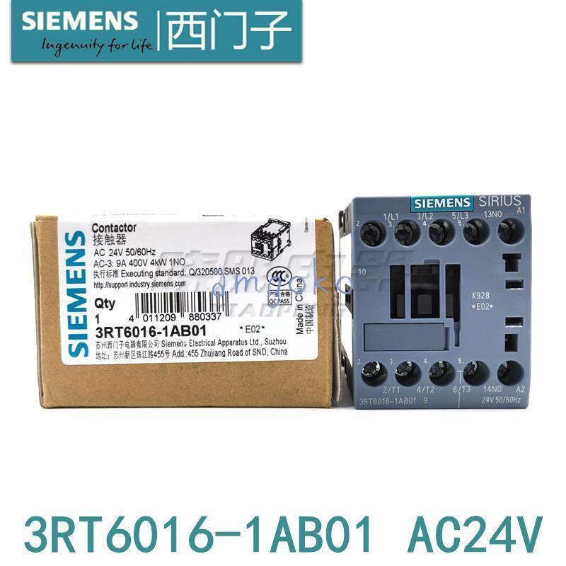 1pc new Siemens 3RT6015-1AB01