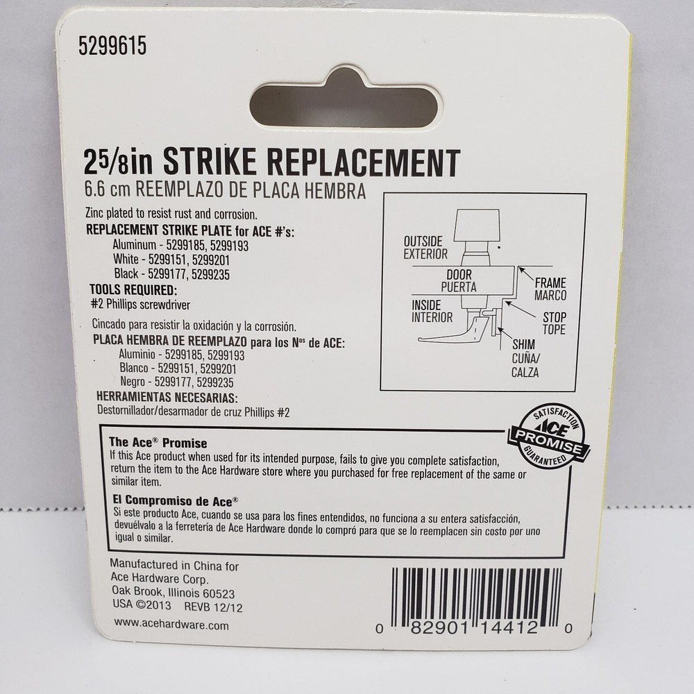 ACE Strike Replacement Zinc 2-5/8" #5299615