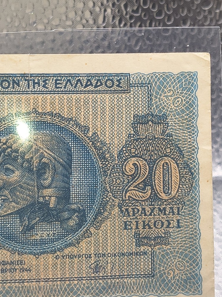 Greece, 20 Drachmas, 1944, P-323 WWII, UNC