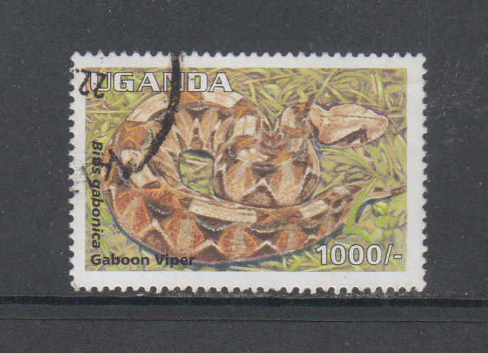 UGANDA  :  1995  - USED - SCOTT #  1338  SNAKES