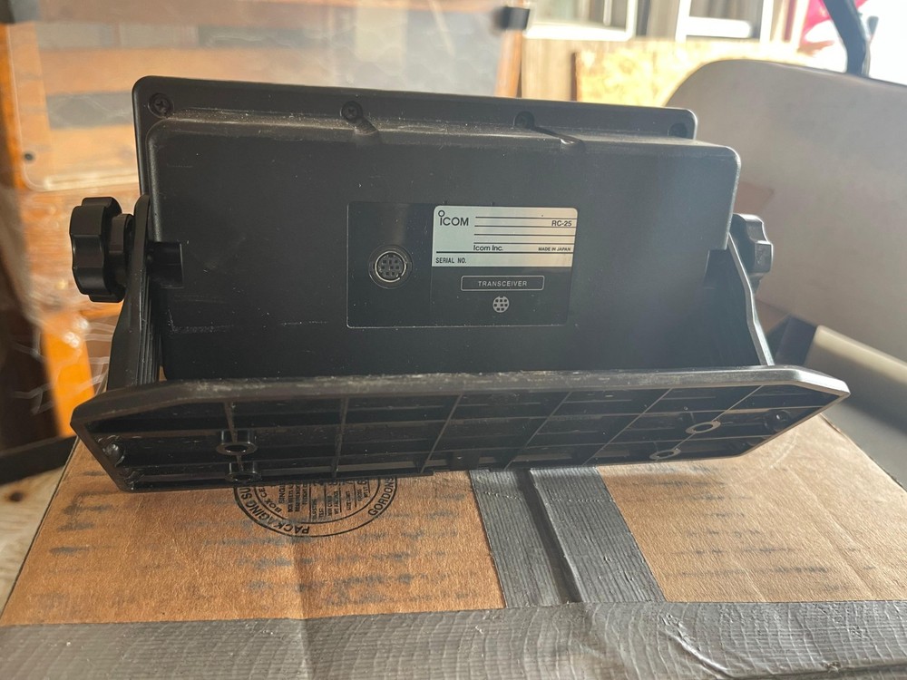 ICOM IC-M802 Marine SSB Transceiver head unit available seperate
