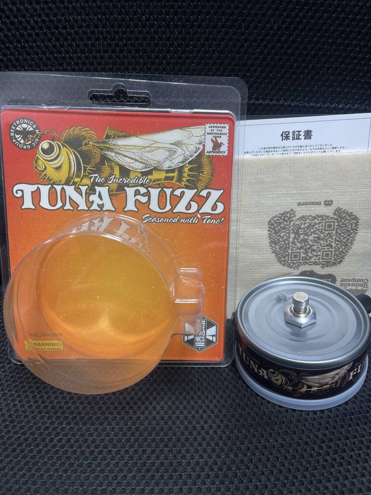 Beetronics TUNA FUZZ