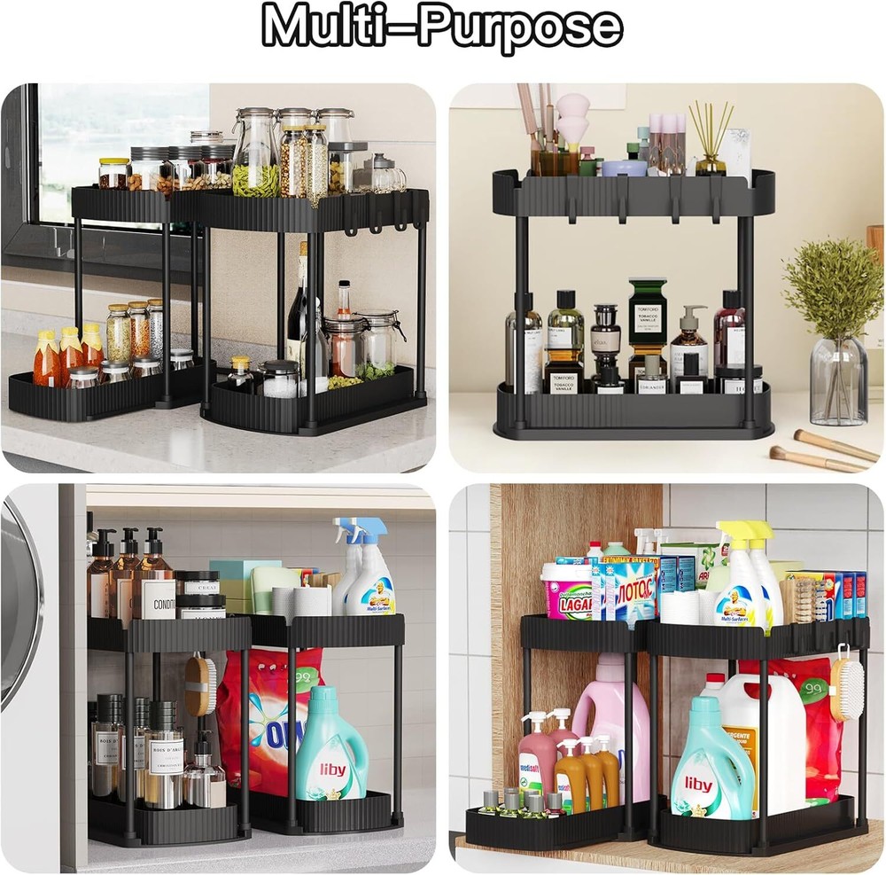 2-Piece Multi-Purpose Pull-Out Storage Organizer, Under Sink Storage
