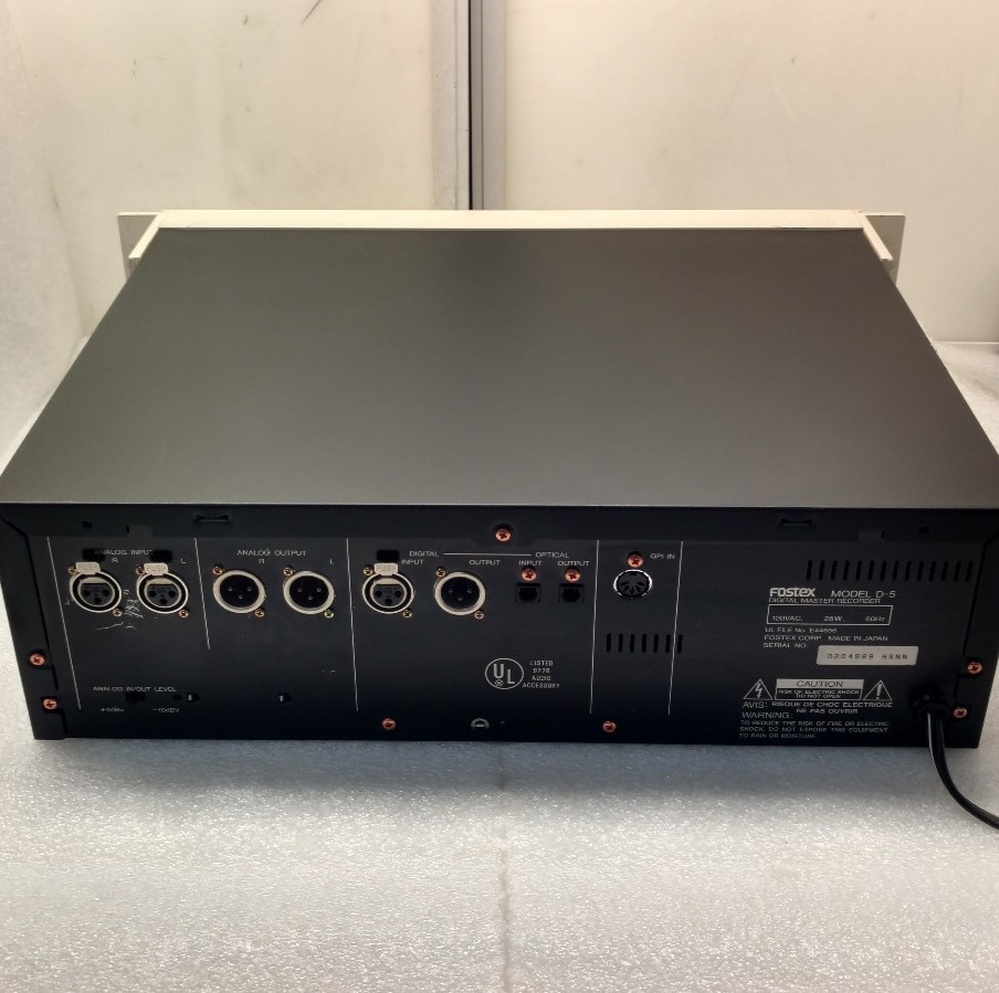 Fostex D-5 Professional Digital Master Recorder