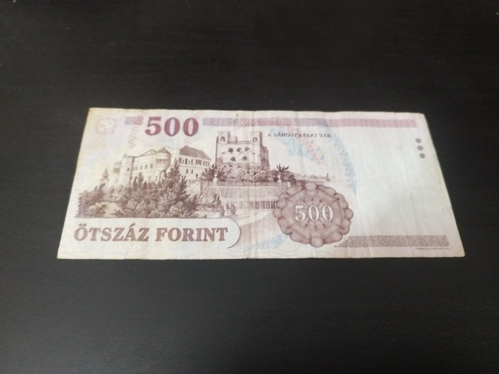 Hungary 500 Florint 2003