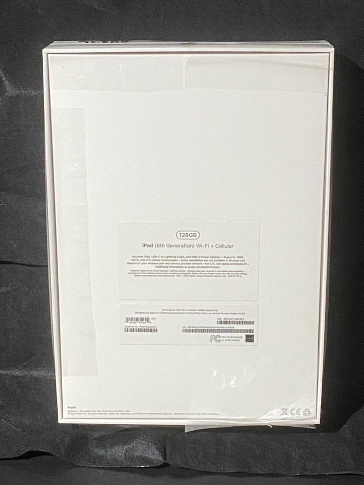 EMPTY Retail Box Apple iPad Box 8th Gen Space Gray *BOX ONLY*