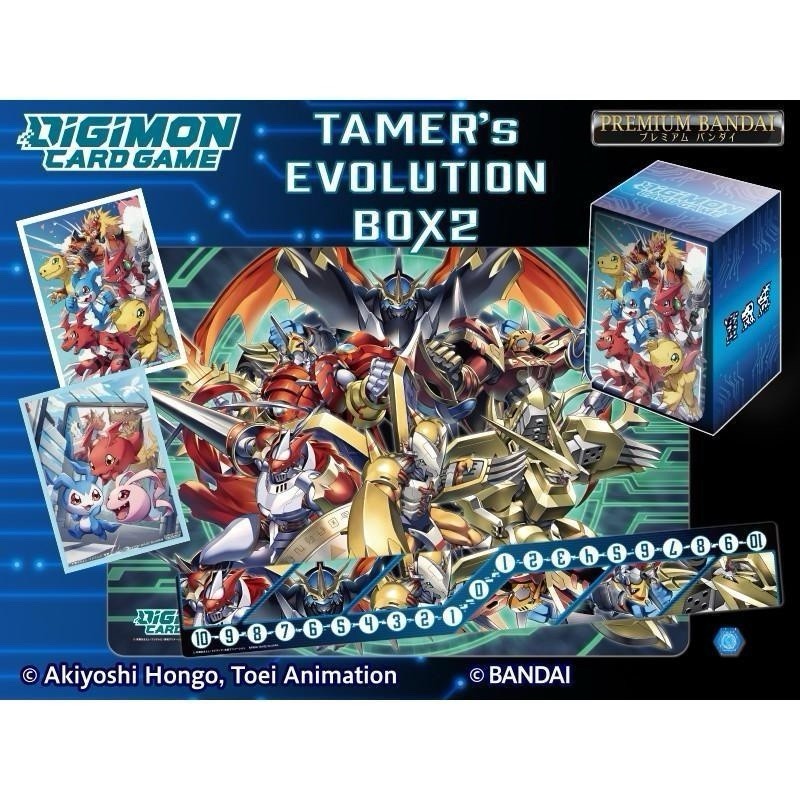 Digimon Card Game Tamer’s Evolution Box 2; PB-06 Sealed New