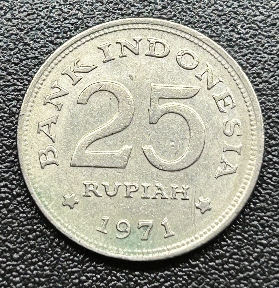 Indonesia 1971 - 25 Rupiah Coin. #322