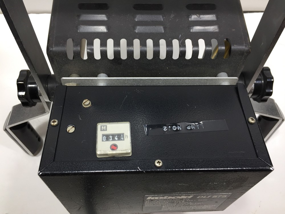 Bron Kobold 575 watt HMIs