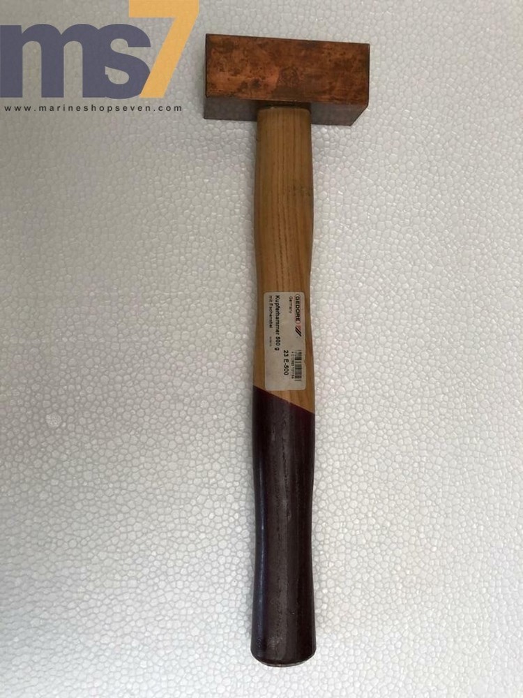 GEDORE 23 E-500 COPPER HAMMER 500 GRAMS