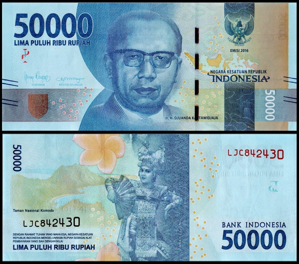 Indonesia 50000 Rupiah, 2019, P-159d, UNC