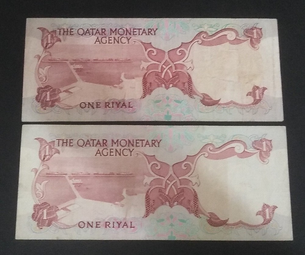 Qatar 1 Riyal 1973 1st Issue lot 2 notes