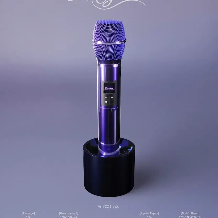 Taeyeon Microphone (Open Box) - Used, Works Perfectly