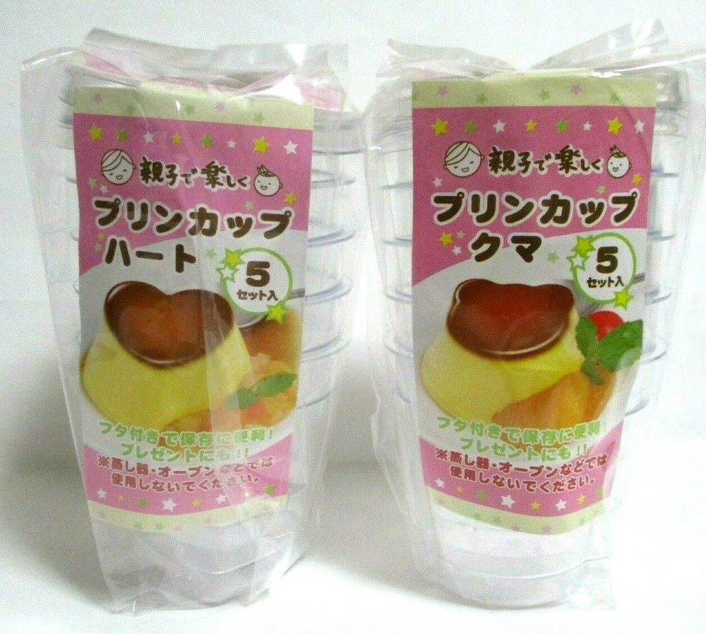 JAPANESE Pudding cup Heart Bear 135ml 5pcs