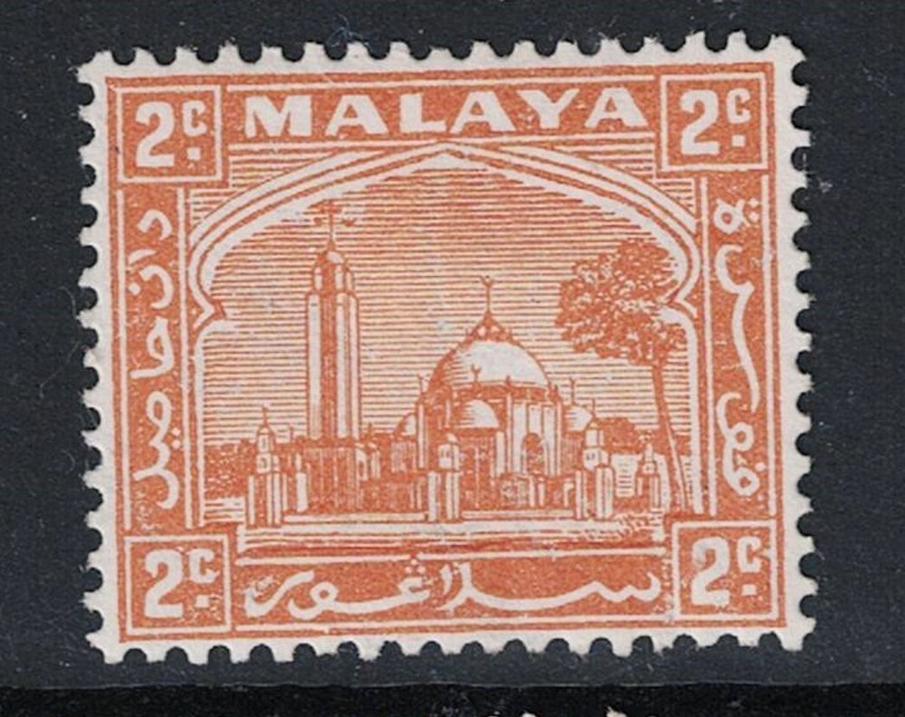 Malaya Selangor SG# 70 Mint Hinged - S20496