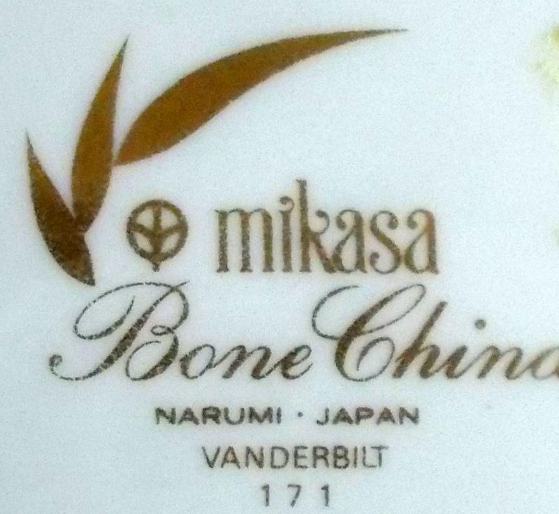 Mikasa Vanderbilt Coffee Pot with Lid A4171