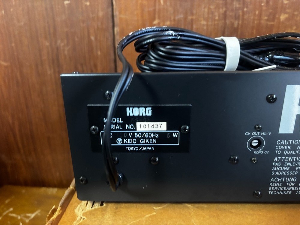 KORG MS-03 SIGNAL PROCESSOR MS-Series w/ box