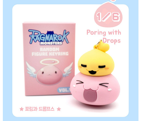 Ragnarok Monsters Keychain vol.1 -Random