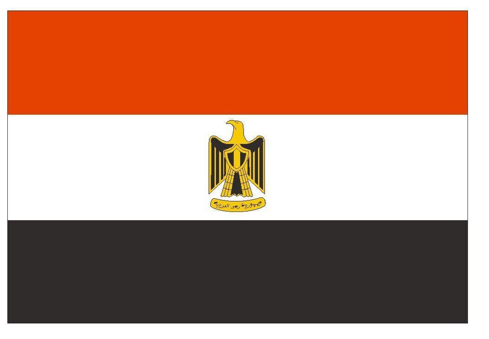 Egypt international Flag Sticker Decal