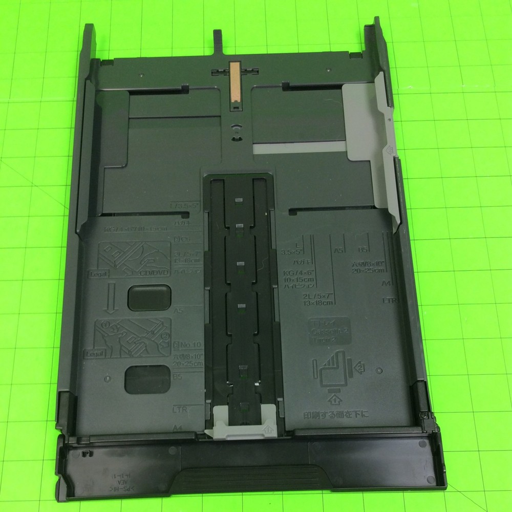 Epson XP-620 Inkjet Printer Main Paper Tray