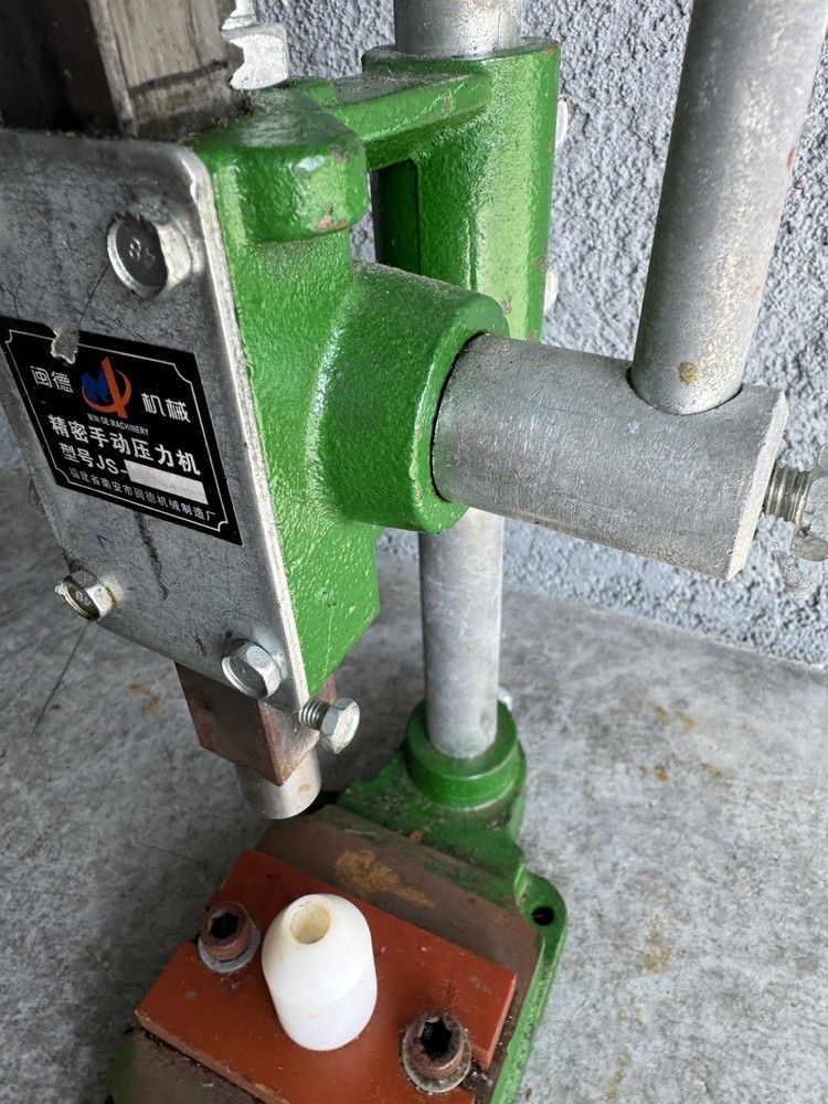 Min De Machinery Precision manual press