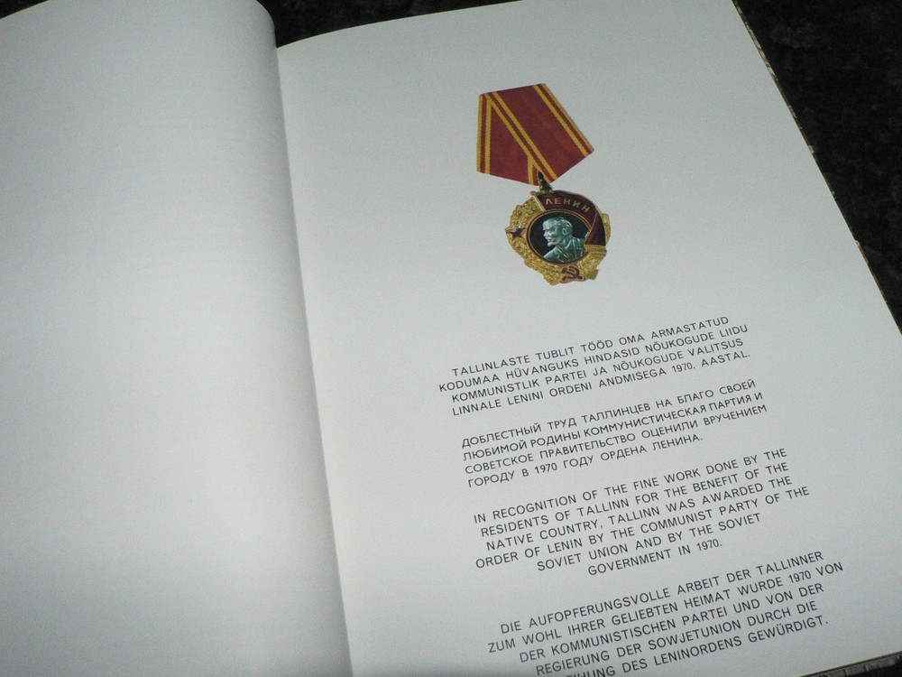 ESTONIA TALLINN 1974