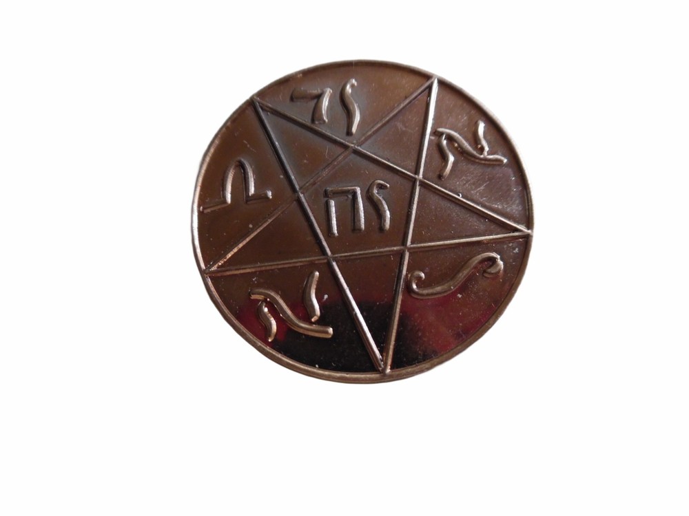 Pentagram Coin