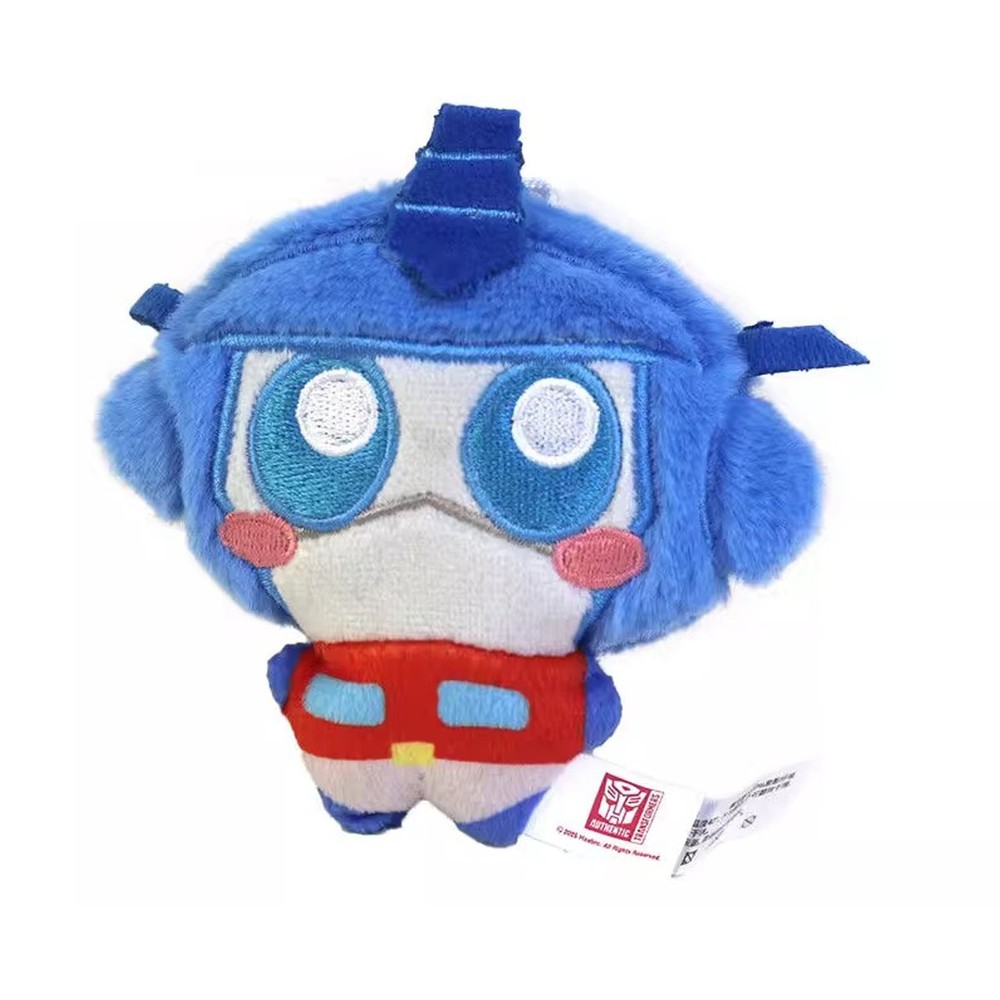 Transformers Blind Bag Box Mini Plush Keychain AUTHENTIC Reesee Unopen/Confirm