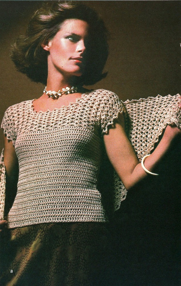 Sweaterama | Coats & Clark 254