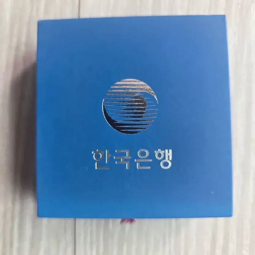 2012 Seoul Nuclear Security Summit Commemorative Coin Official