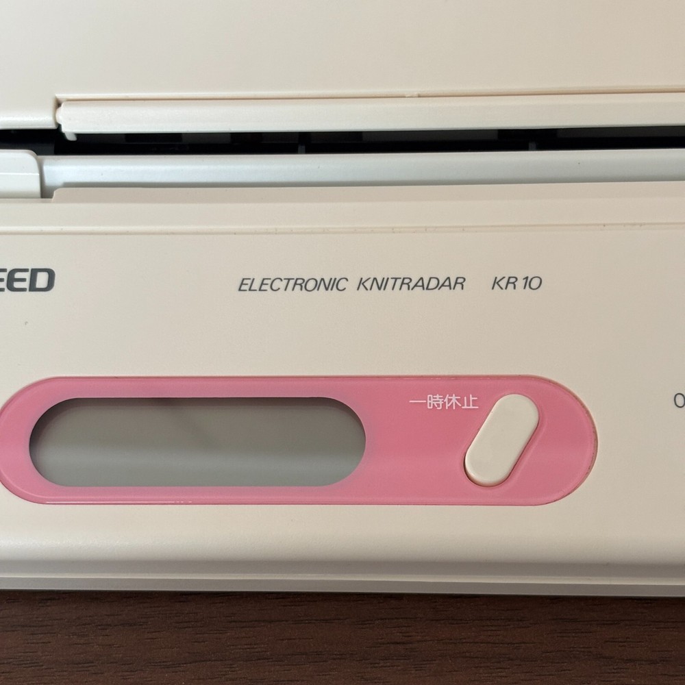 Silver Reed KR10 Microcontroller Knitting Machines with box Test Completed Used