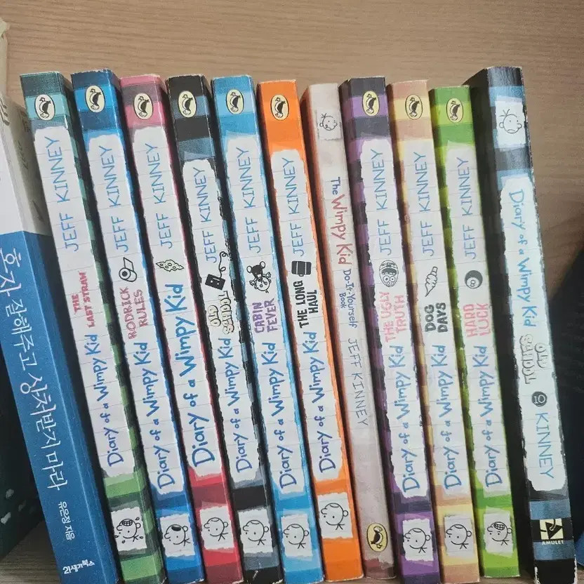 Wimpy Kid Original Book Series