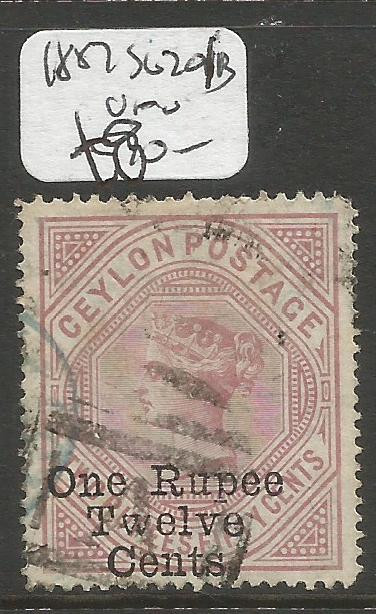 Ceylon 1887 SG 201b VFU (2cmi)