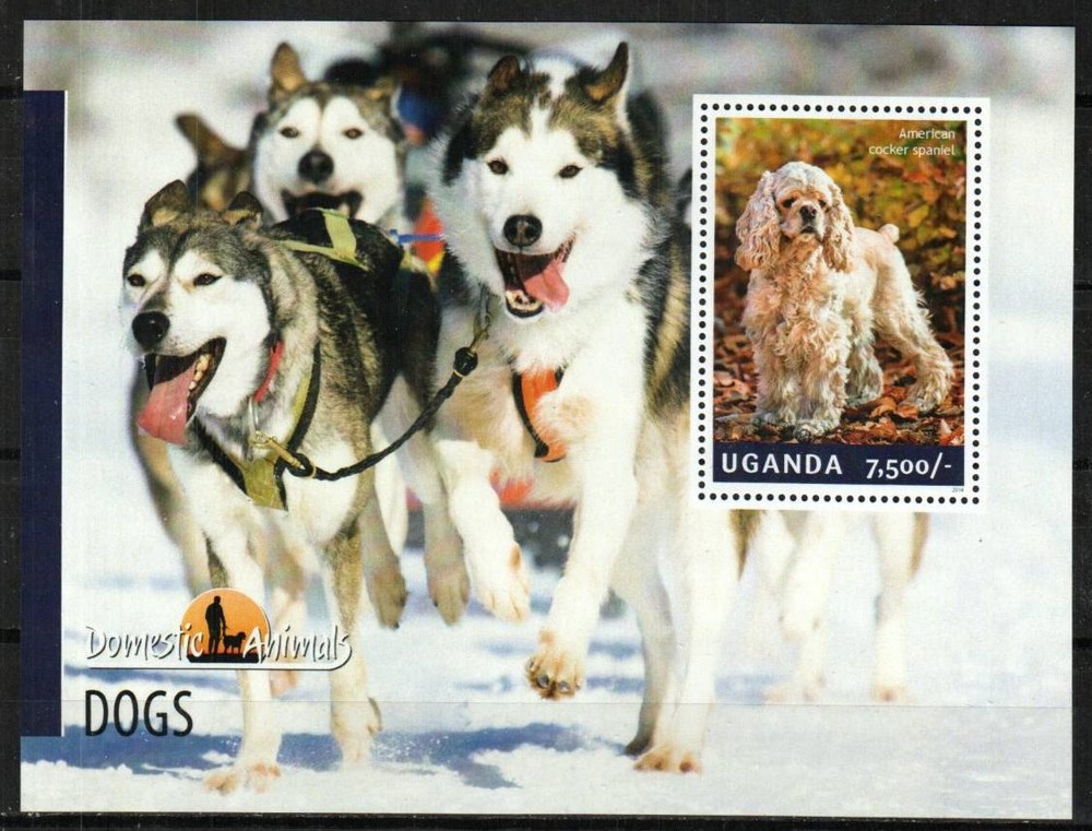Uganda Stamp 2146  - Dogs