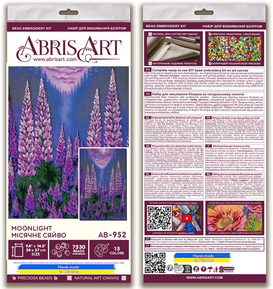 Bead Embroidery Kit - Moonlight